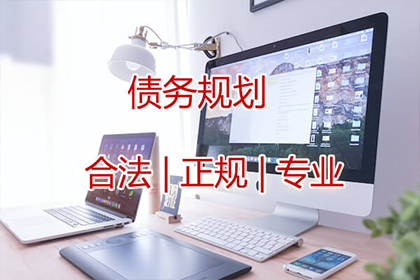 婚前如何处理民间借贷纠纷？