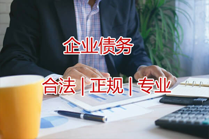 欠款诉讼立案后平均多久可完成结案